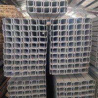 Solar Panel U Channel Non-channel Customized C Steel Channel